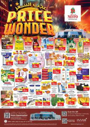 Price wonder In Nesto Hypermarket Ras al Khaimah