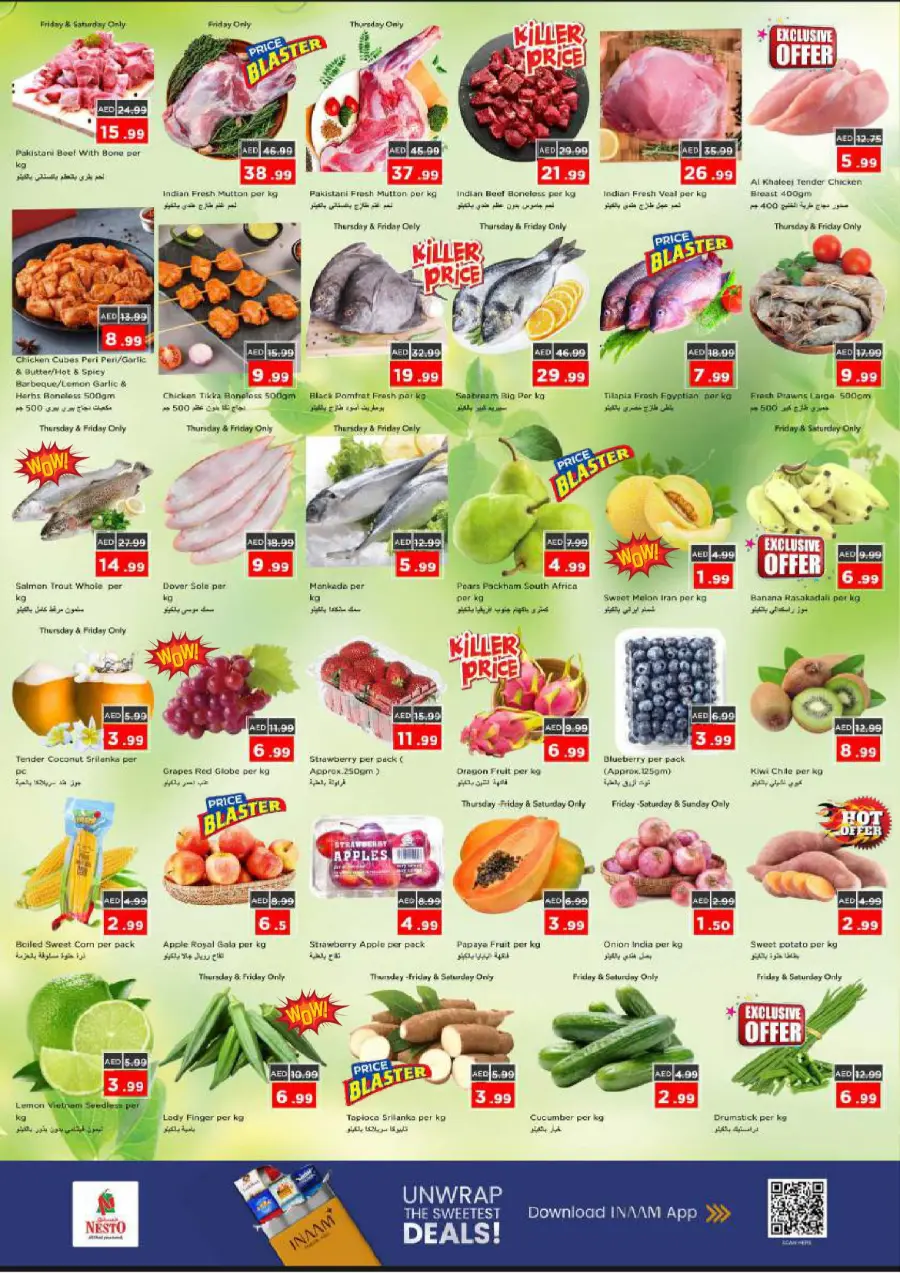 Price wonder Price wonder In Nesto Hypermarket Ras al Khaimah
