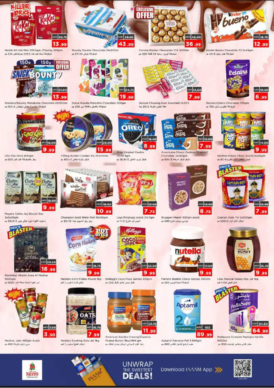 Price wonder Price wonder In Nesto Hypermarket Ras al Khaimah