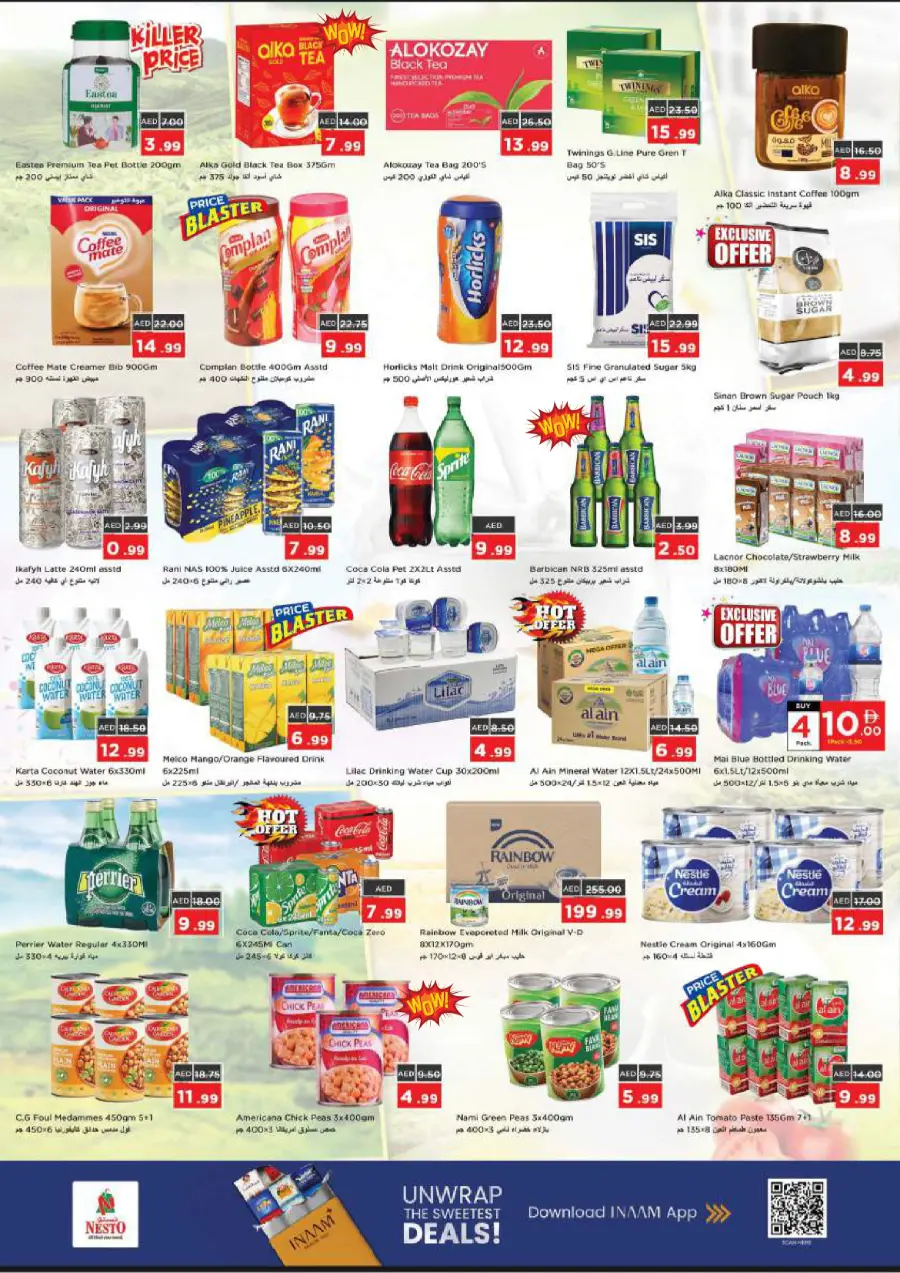 Price wonder Price wonder In Nesto Hypermarket Ras al Khaimah