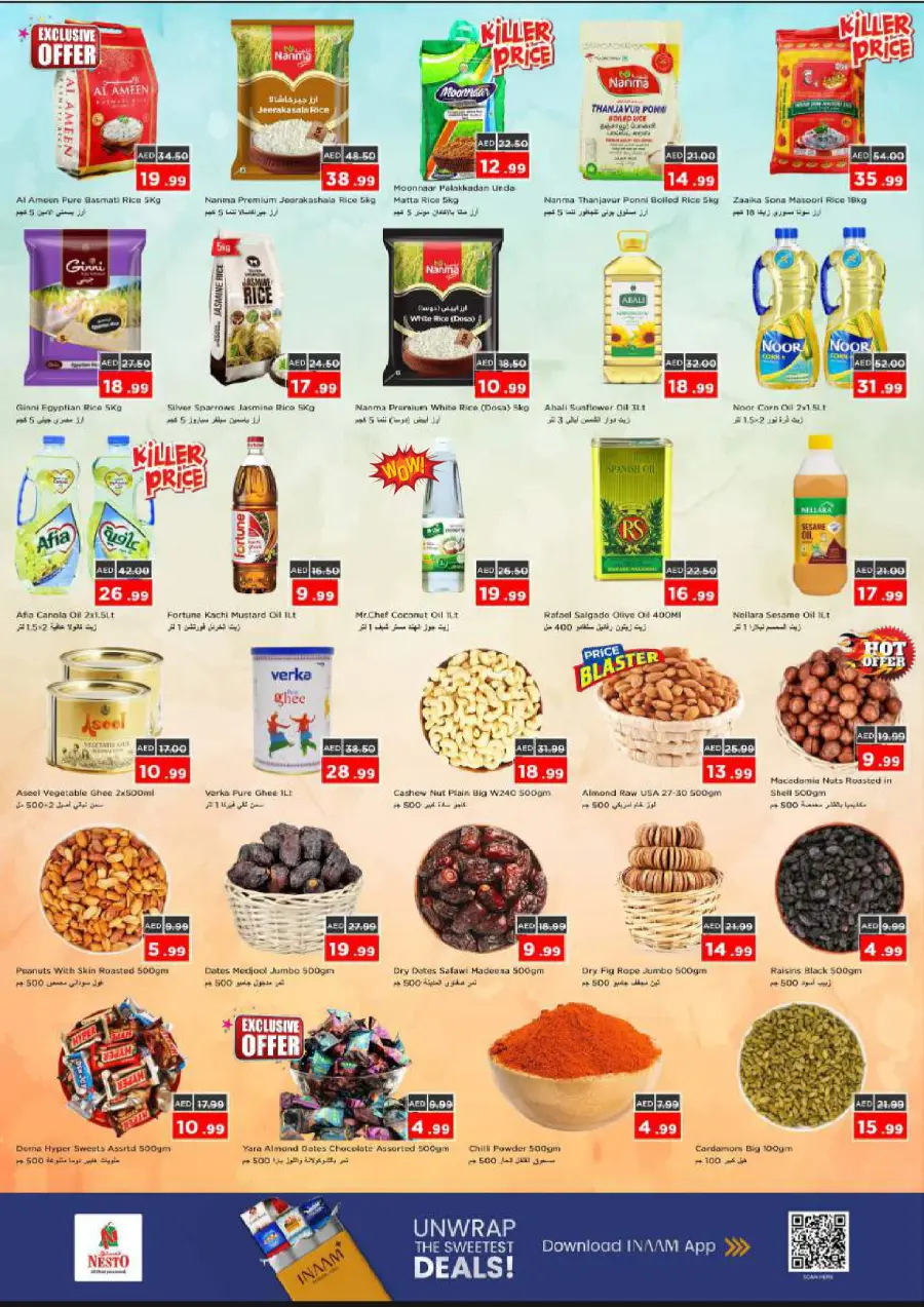 Price wonder Price wonder In Nesto Hypermarket Ras al Khaimah