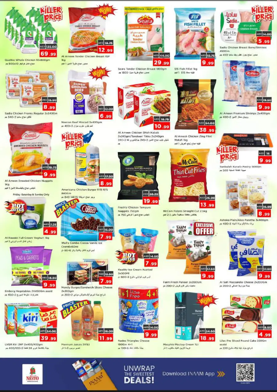 Price wonder Price wonder In Nesto Hypermarket Ras al Khaimah