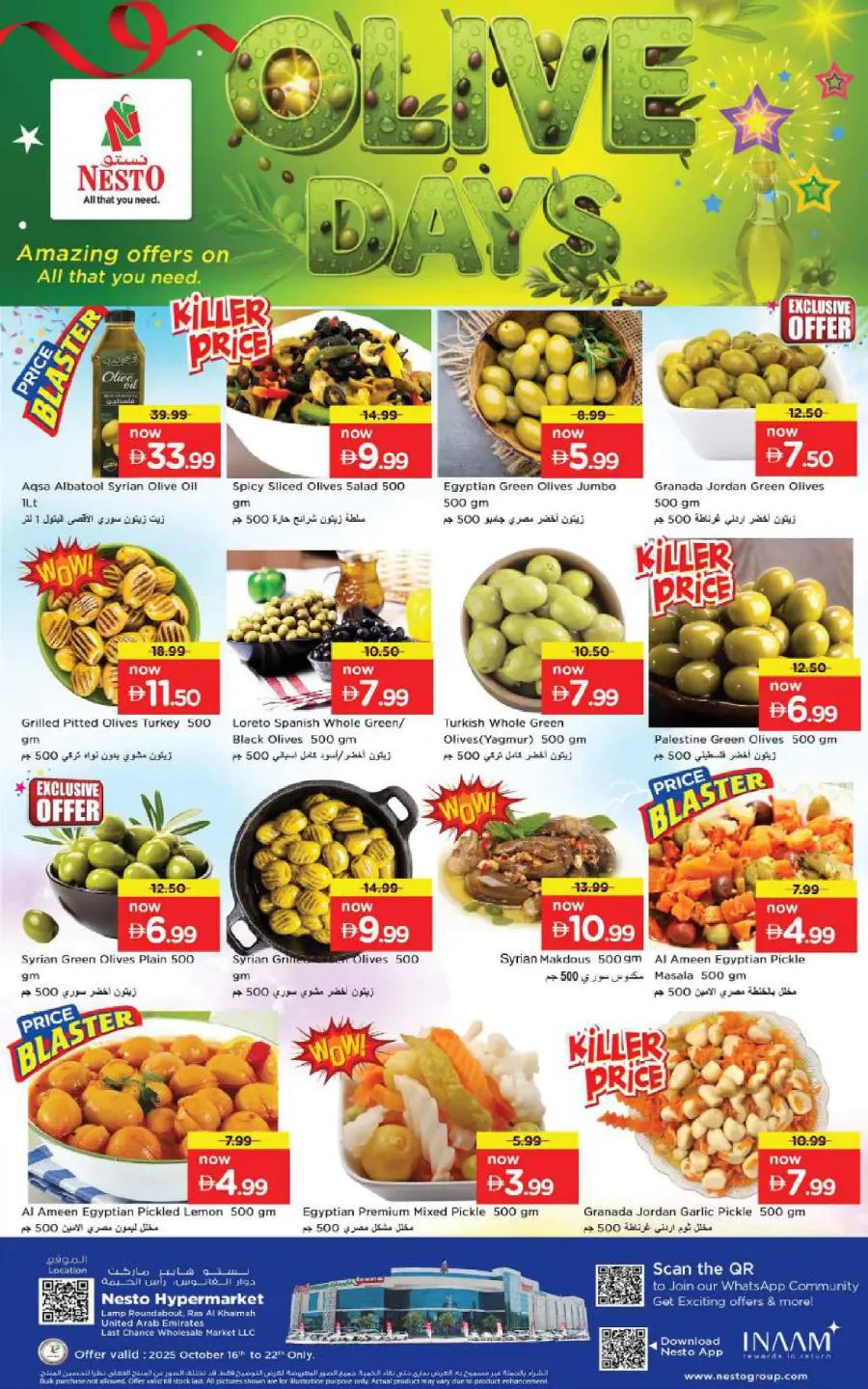 Price wonder Price wonder In Nesto Hypermarket Ras al Khaimah