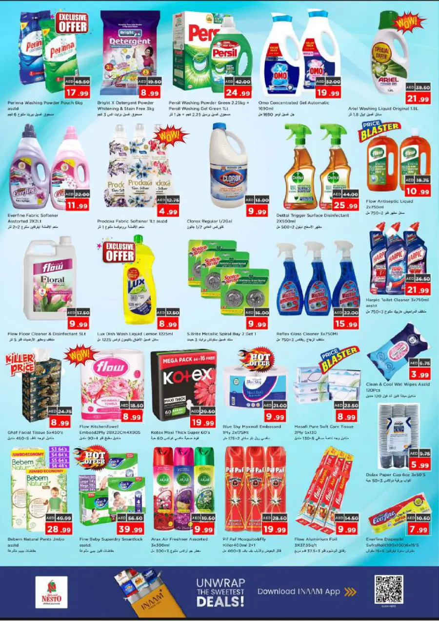 Price wonder Price wonder In Nesto Hypermarket Ras al Khaimah