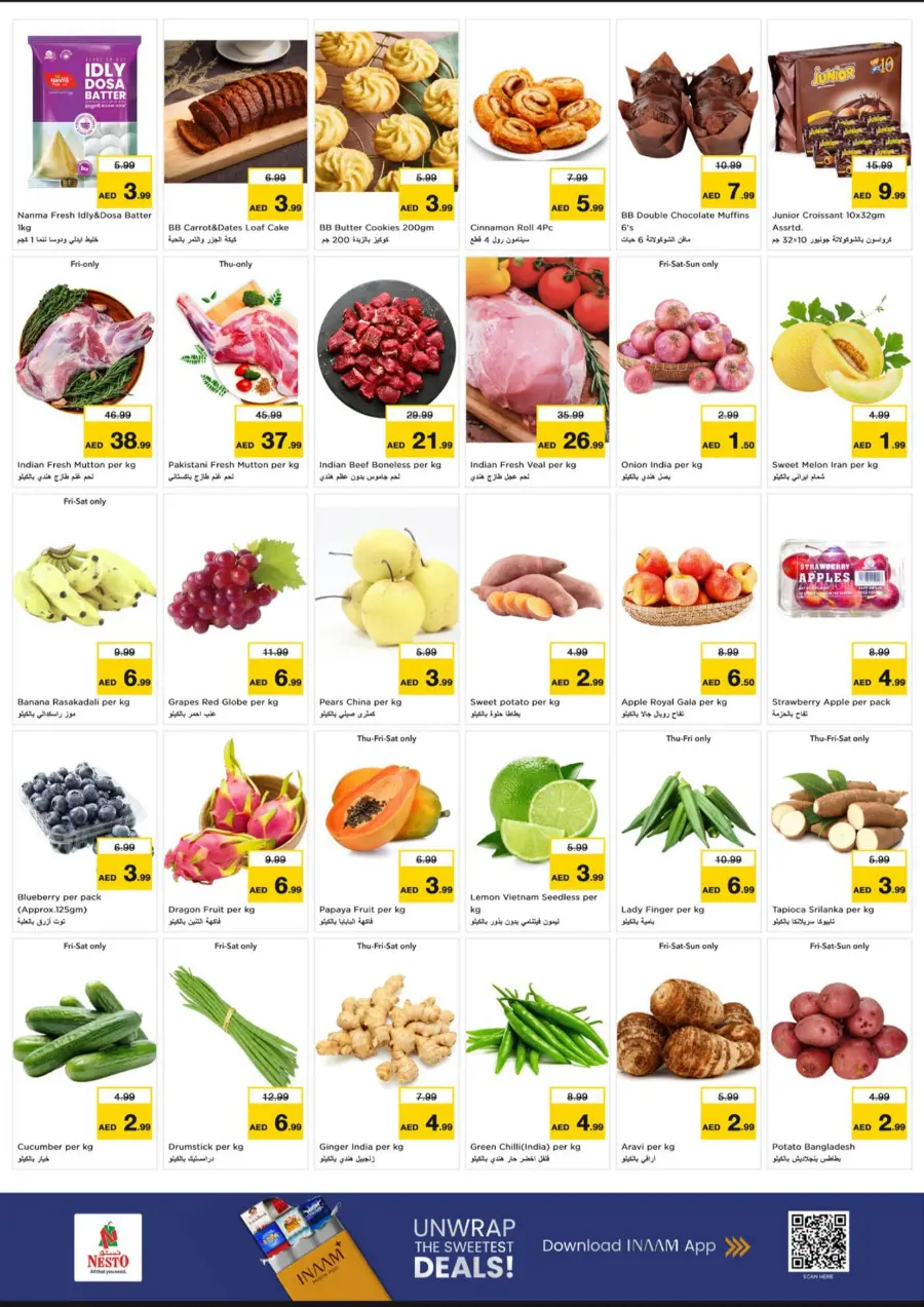 October blast October blast In Nesto Hypermarket Ras al Khaimah