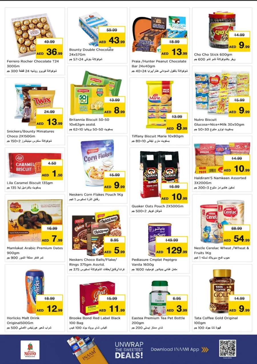 October blast October blast In Nesto Hypermarket Ras al Khaimah