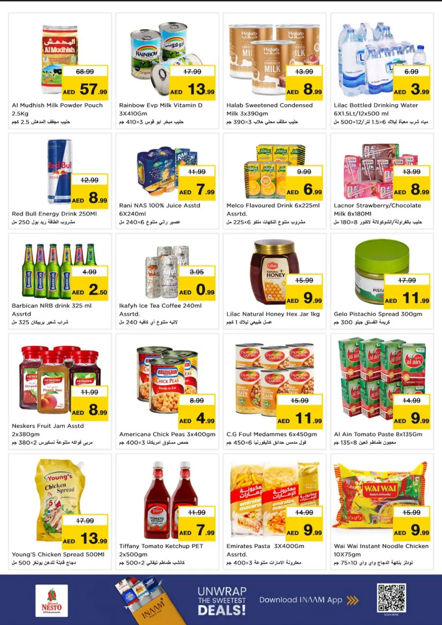 October blast October blast In Nesto Hypermarket Ras al Khaimah