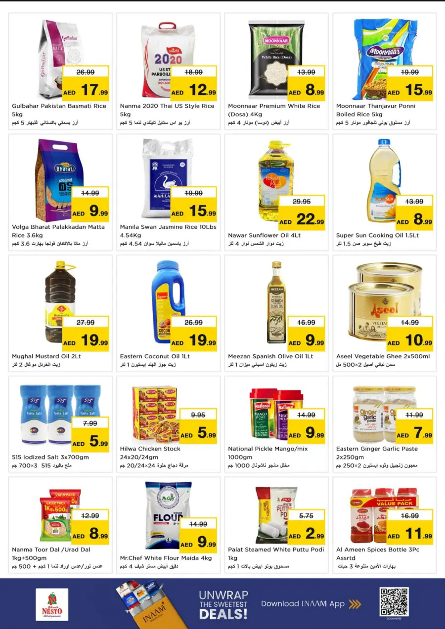 October blast October blast In Nesto Hypermarket Ras al Khaimah