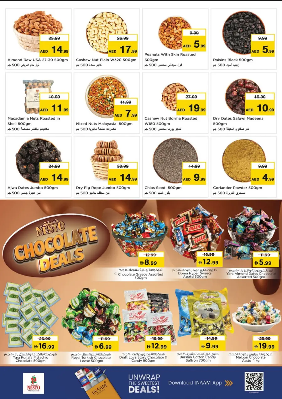 October blast October blast In Nesto Hypermarket Ras al Khaimah