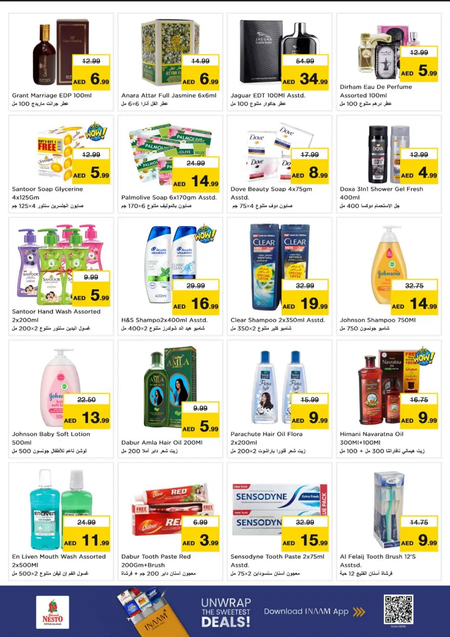 October blast October blast In Nesto Hypermarket Ras al Khaimah