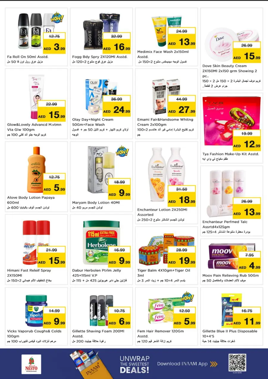 October blast October blast In Nesto Hypermarket Ras al Khaimah
