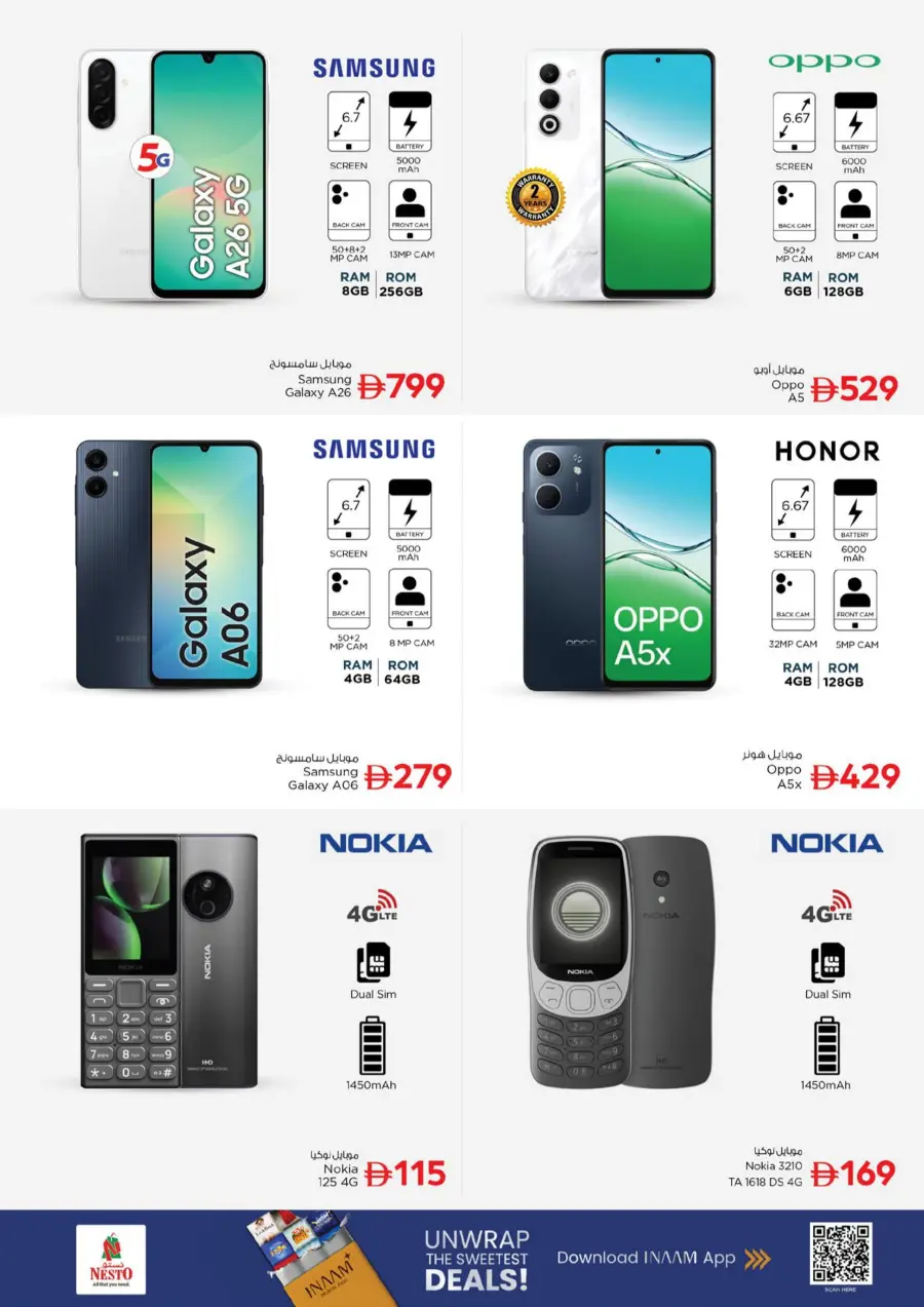 October blast October blast In Nesto Hypermarket Ras al Khaimah