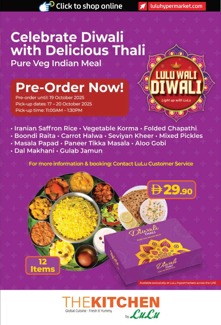 Lulu Wali Diwali – Shining Offers & Sparkling Deals! In Lulu Hypermarket Umm al Quwain