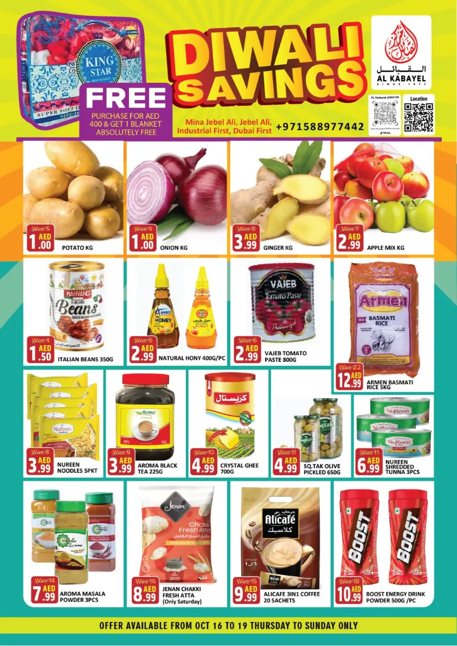 Diwali savings In Al Kabayel Dubai