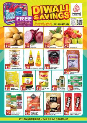 Diwali savings In Al Kabayel Dubai