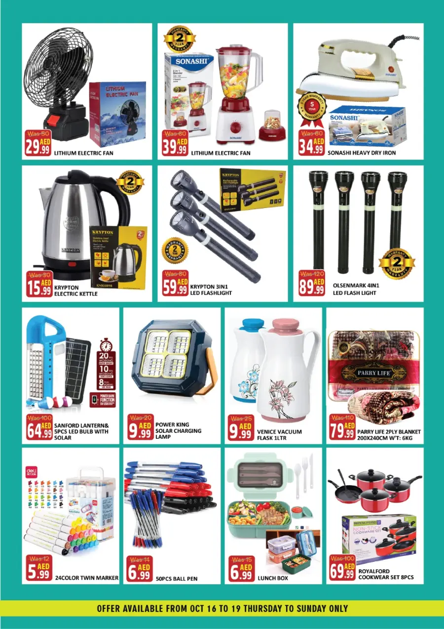 Diwali savings In Al Kabayel Dubai