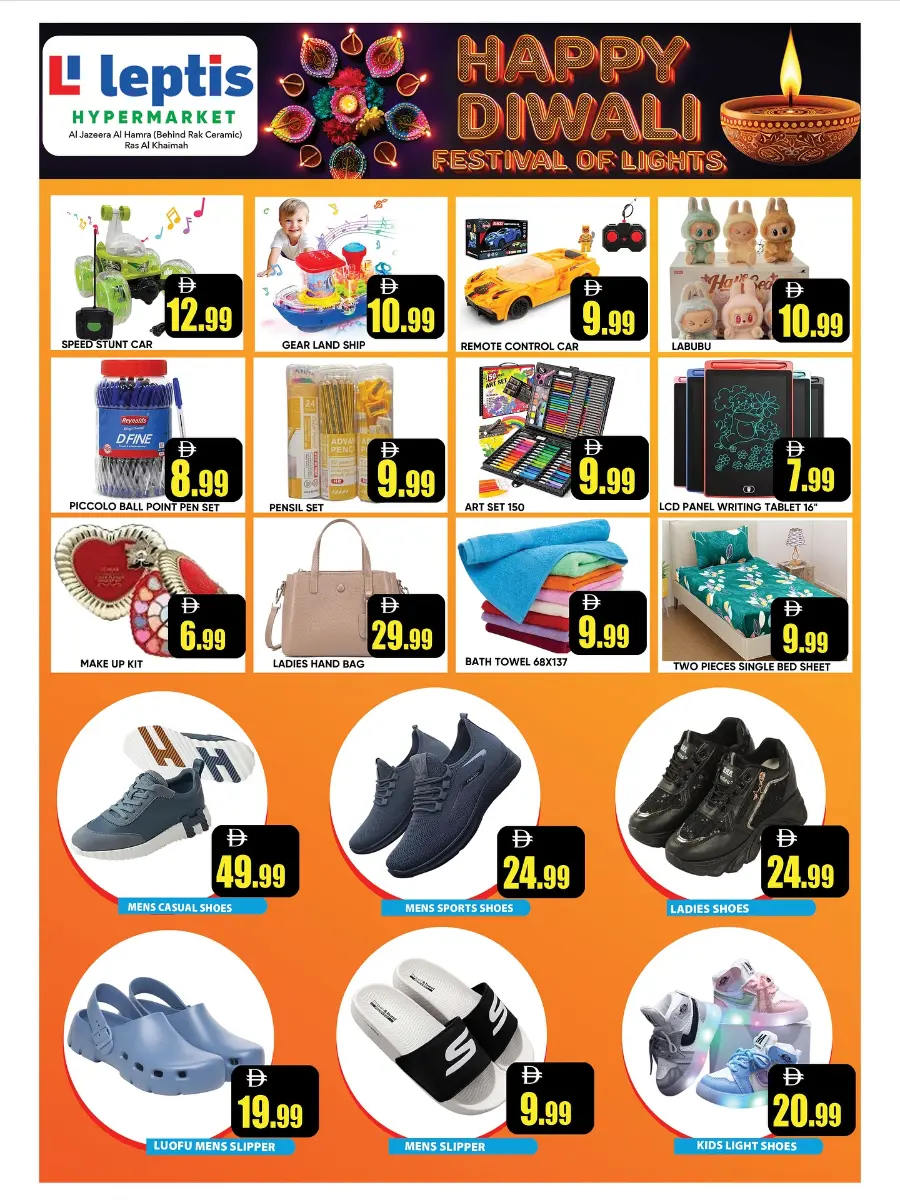 Happy diwali In Leptis Hypermarket Ras al Khaimah