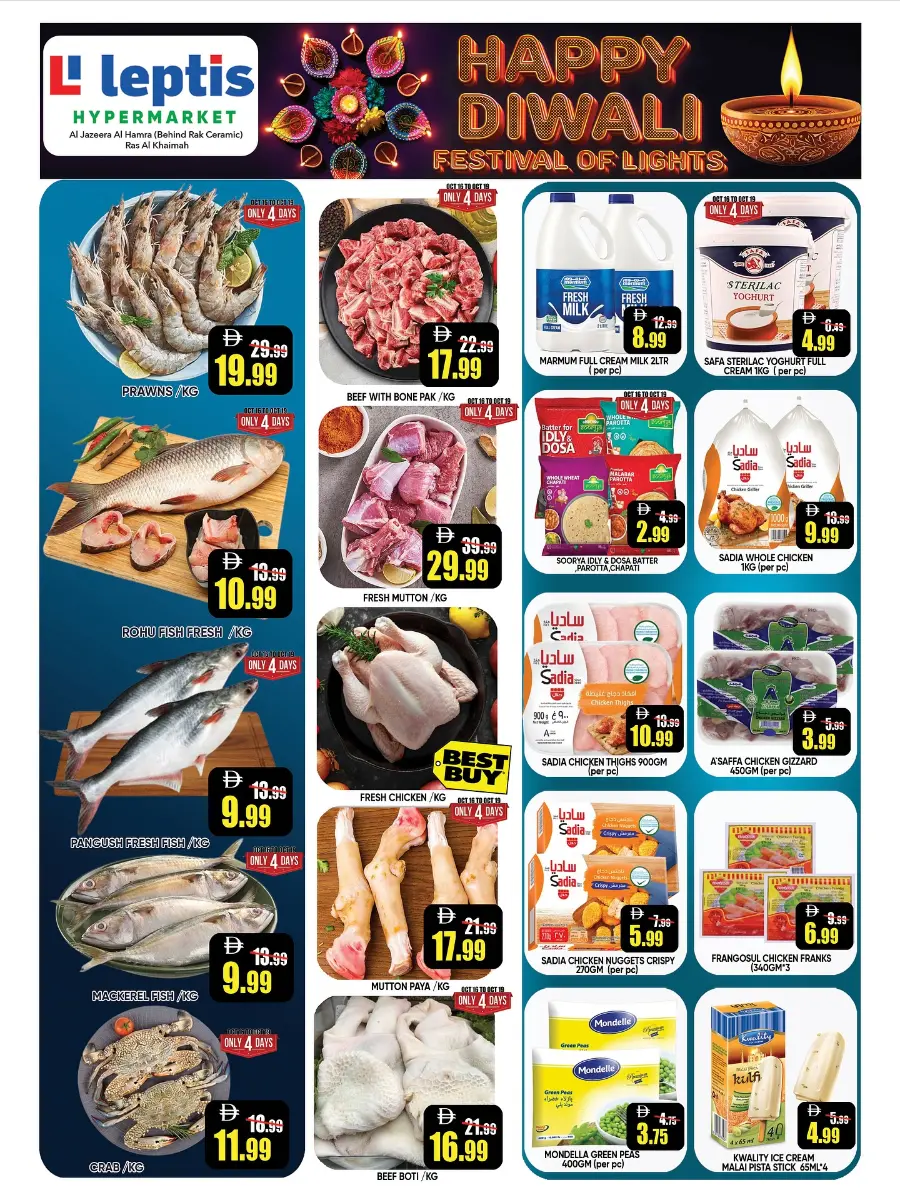 Happy diwali In Leptis Hypermarket Ras al Khaimah