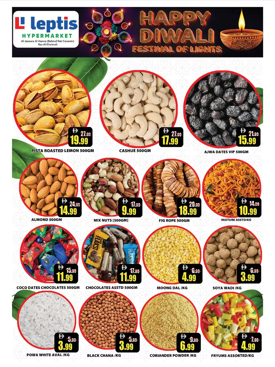 Happy diwali In Leptis Hypermarket Ras al Khaimah