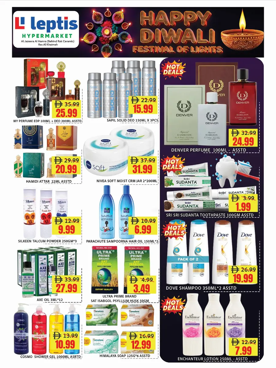 Happy diwali In Leptis Hypermarket Ras al Khaimah
