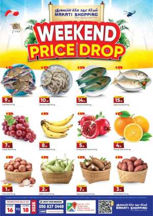 Weekend price drop In Makati Shopping Riyadh