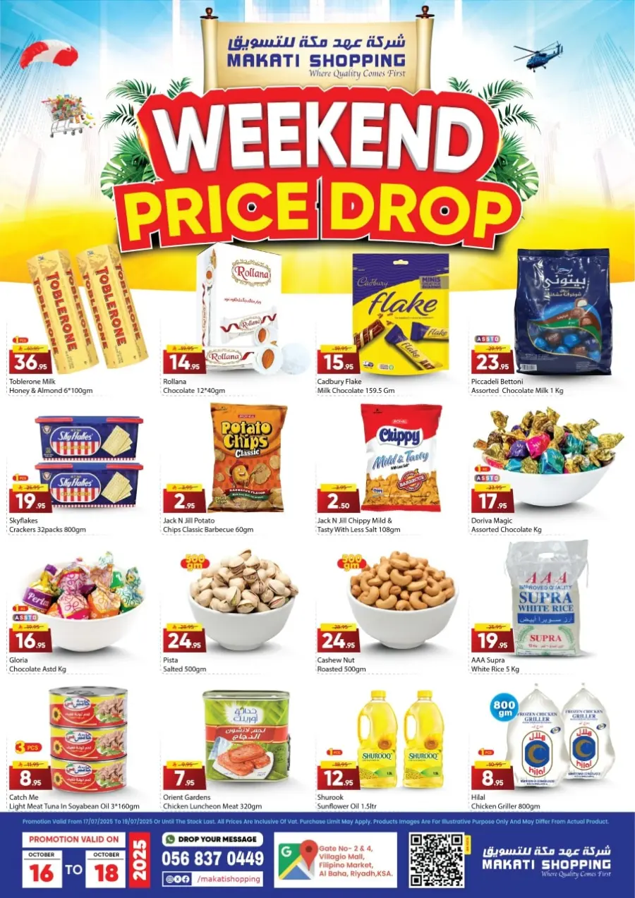 Weekend price drop In Makati Shopping Riyadh