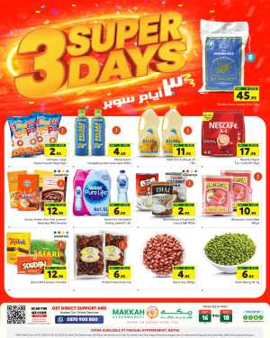 3 Super days In Makkah Hypermarket Riyadh