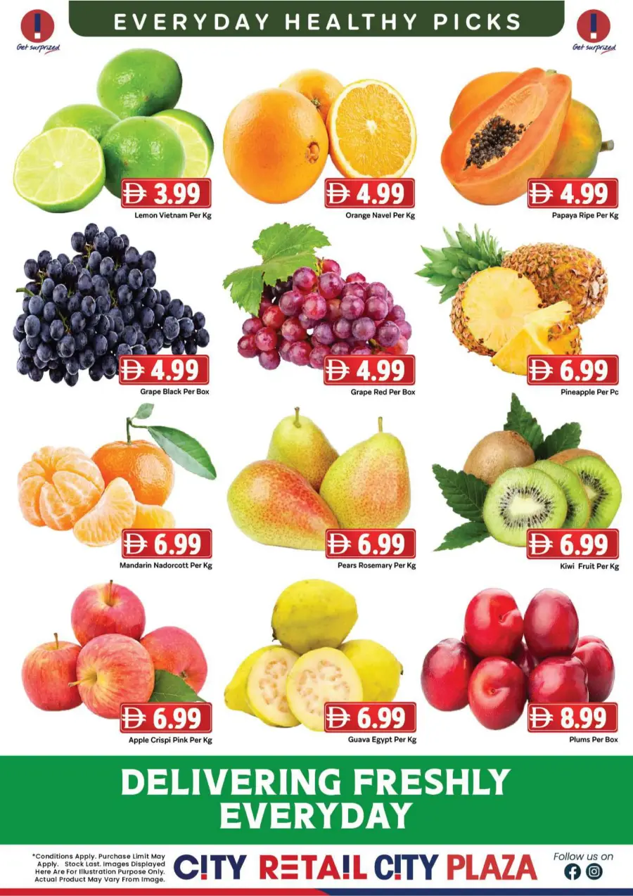 Mega prices Mega prices In City Retail Sharjah / Ajman