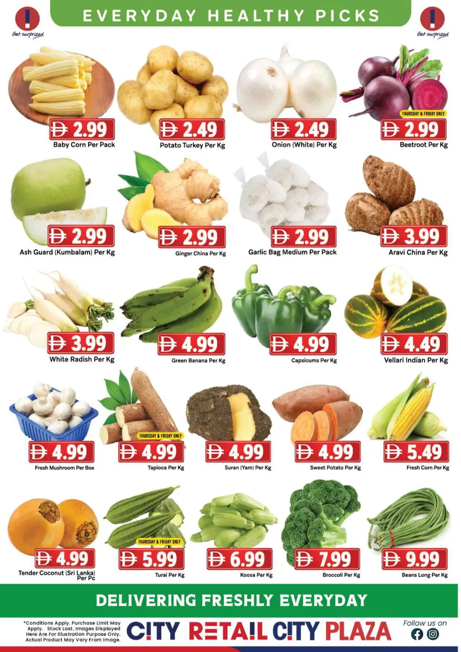 Mega prices Mega prices In City Retail Sharjah / Ajman