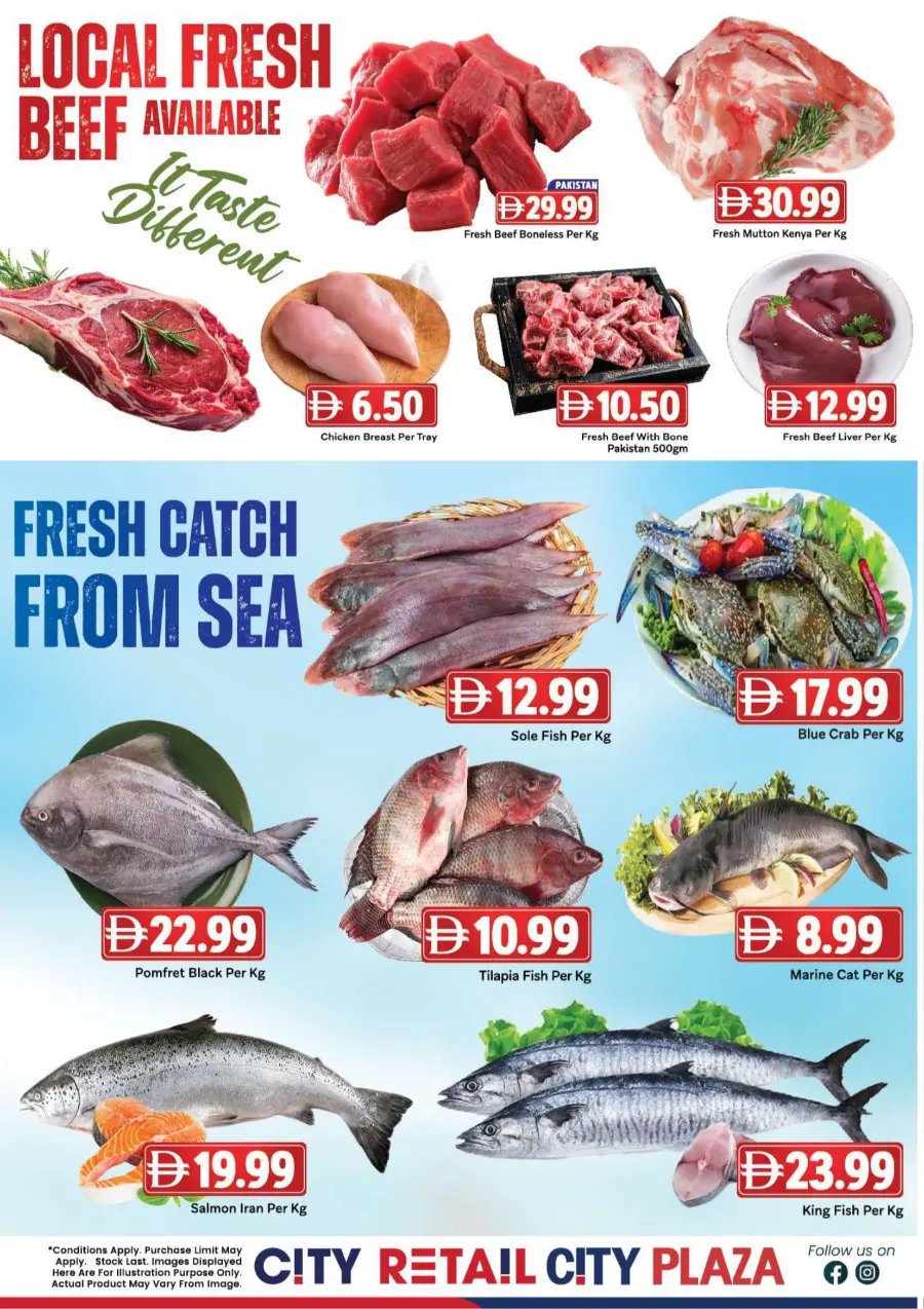 Mega prices Mega prices In City Retail Sharjah / Ajman