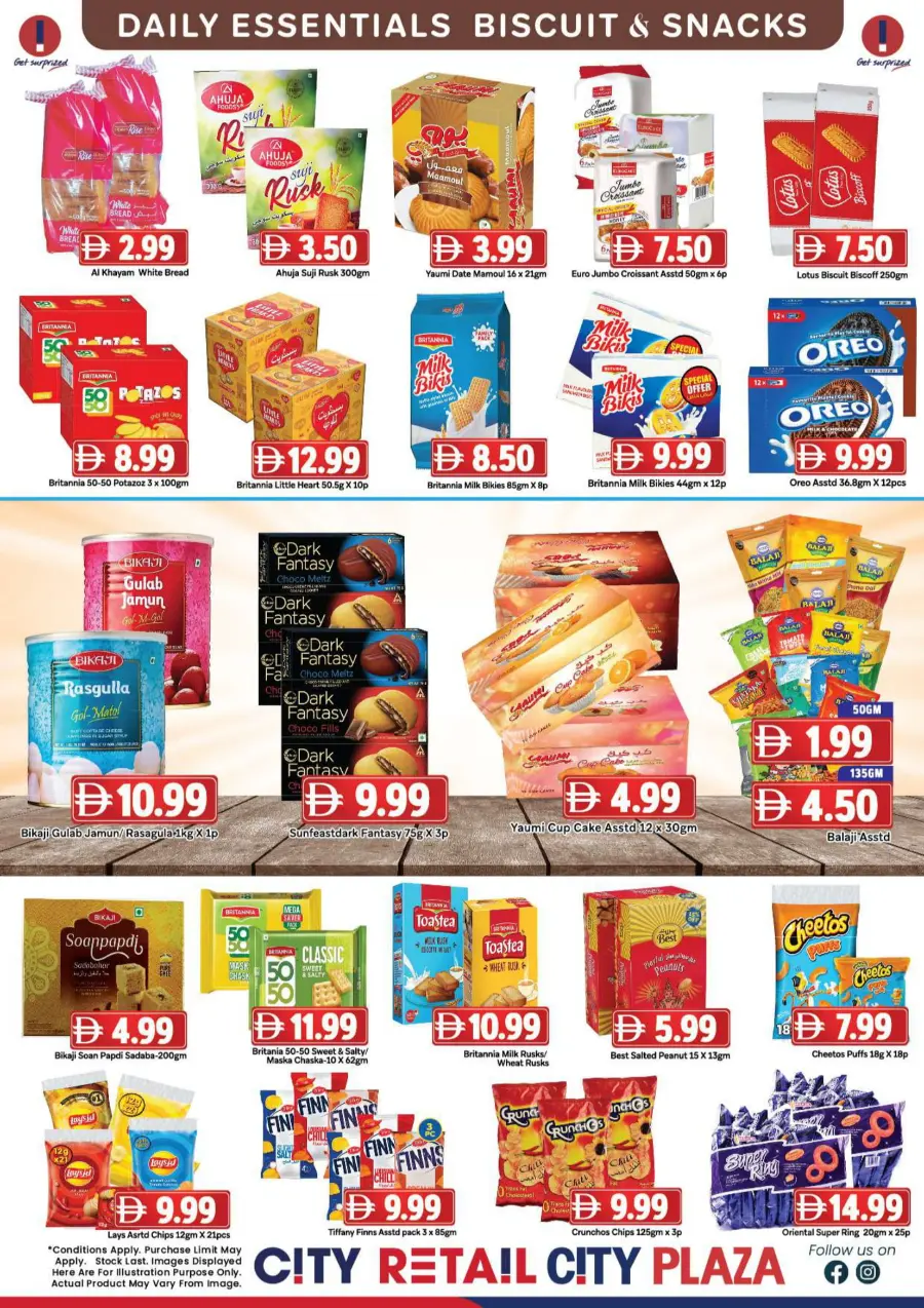 Mega prices Mega prices In City Retail Sharjah / Ajman
