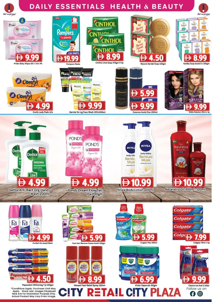 Mega prices Mega prices In City Retail Sharjah / Ajman