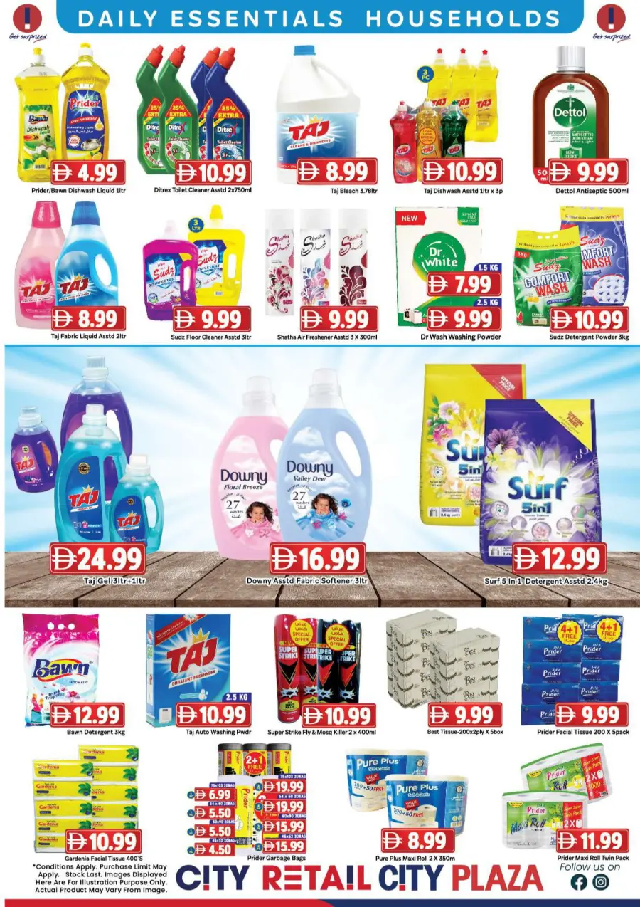 Mega prices Mega prices In City Retail Sharjah / Ajman