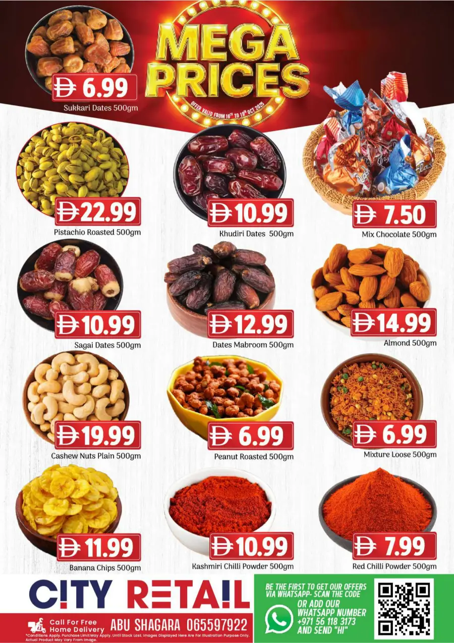 Mega prices Mega prices In City Retail Sharjah / Ajman