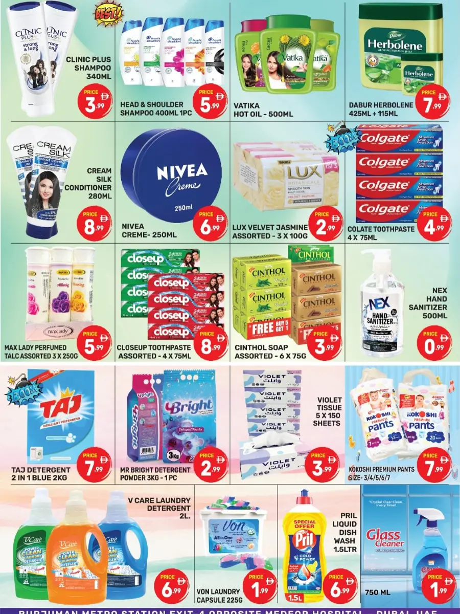 Super big sale In Dream Night Hypermarket Dubai