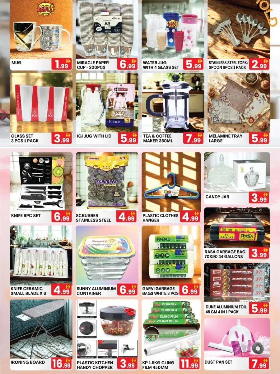 Super big sale In Dream Night Hypermarket Dubai