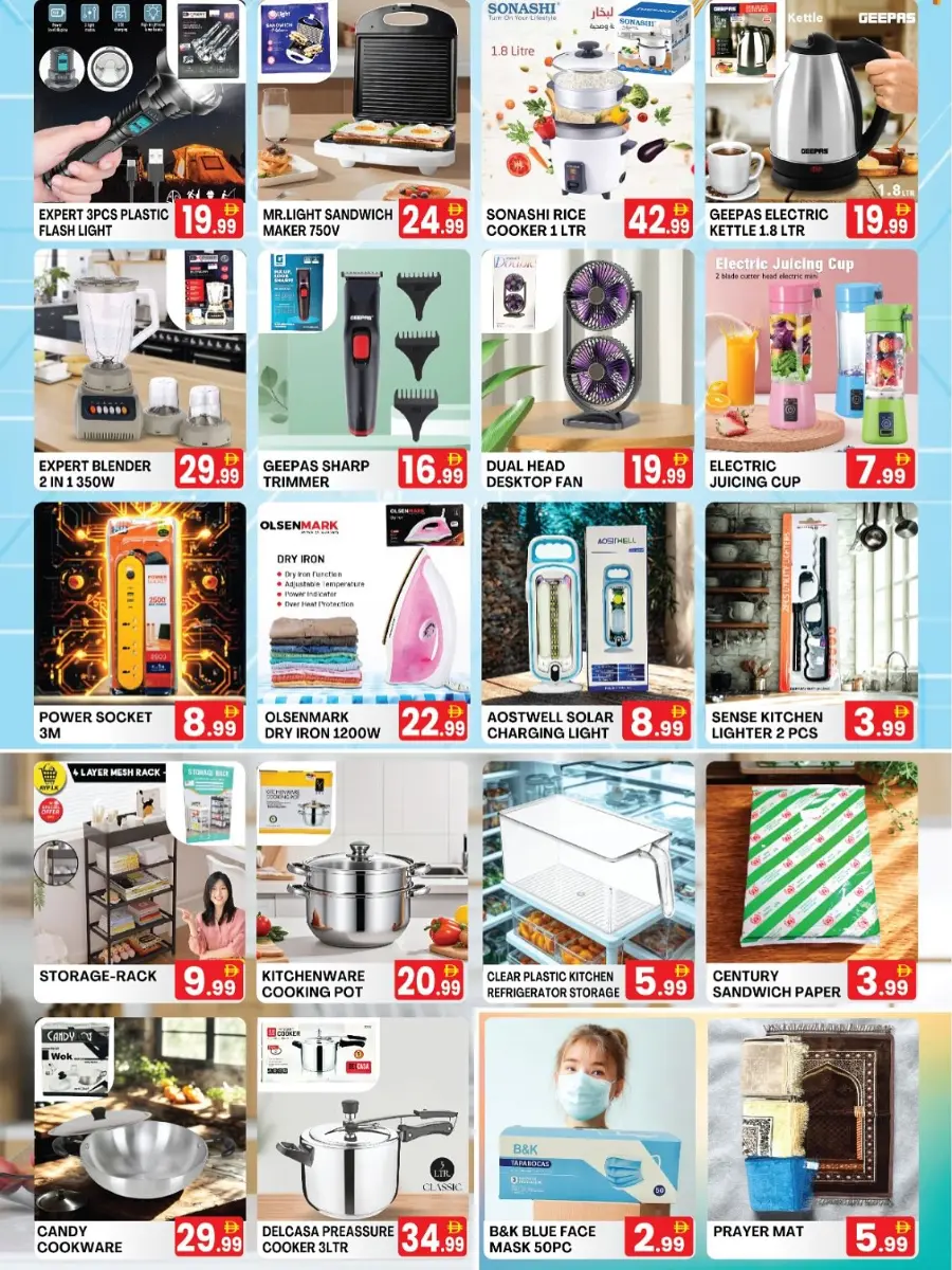 Super big sale In Dream Night Hypermarket Dubai