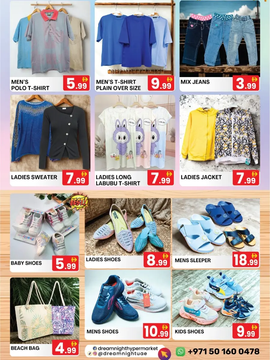 Super big sale In Dream Night Hypermarket Dubai