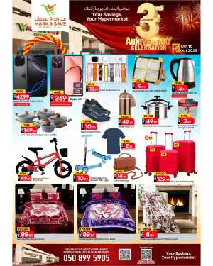 3rd anniversary celebration In Mark & Save Dubai