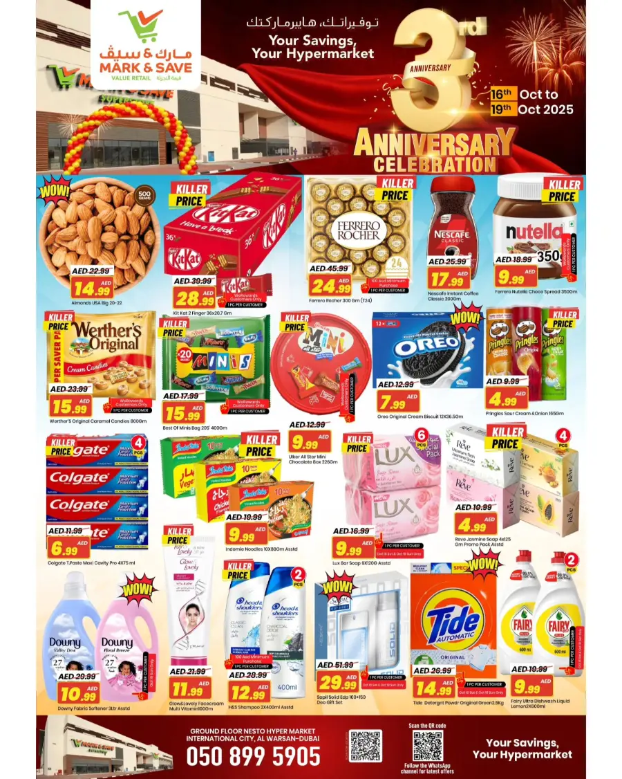 3rd anniversary celebration In Mark & Save Dubai