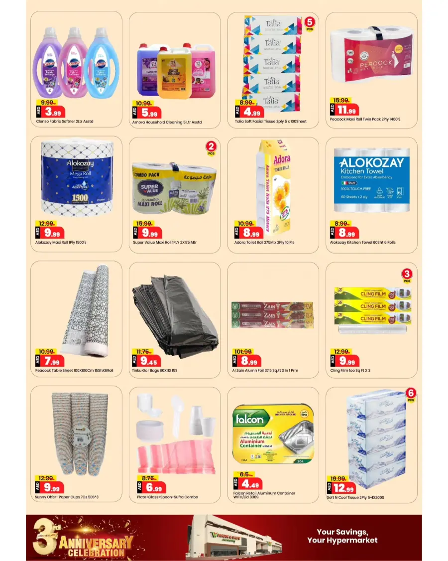 3rd anniversary celebration In Mark & Save Dubai