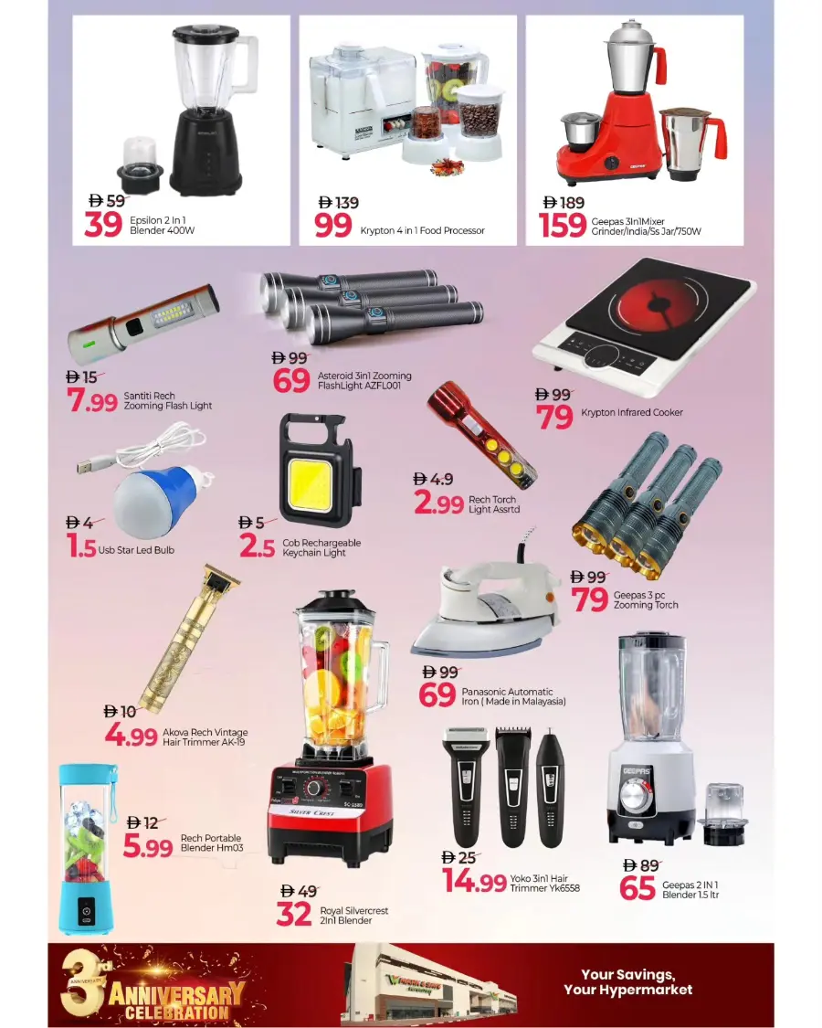 3rd anniversary celebration In Mark & Save Dubai