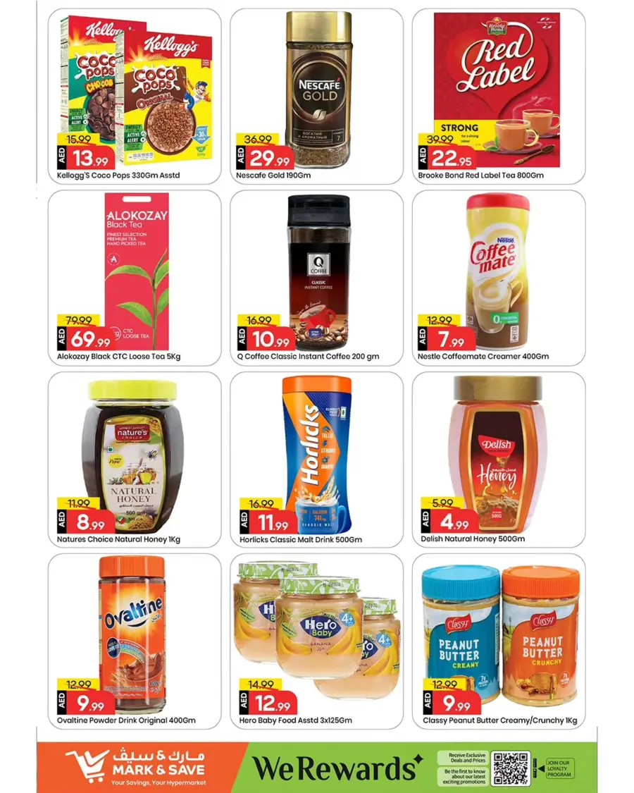 Mega Price Drop In Mark & Save Abu Dhabi
