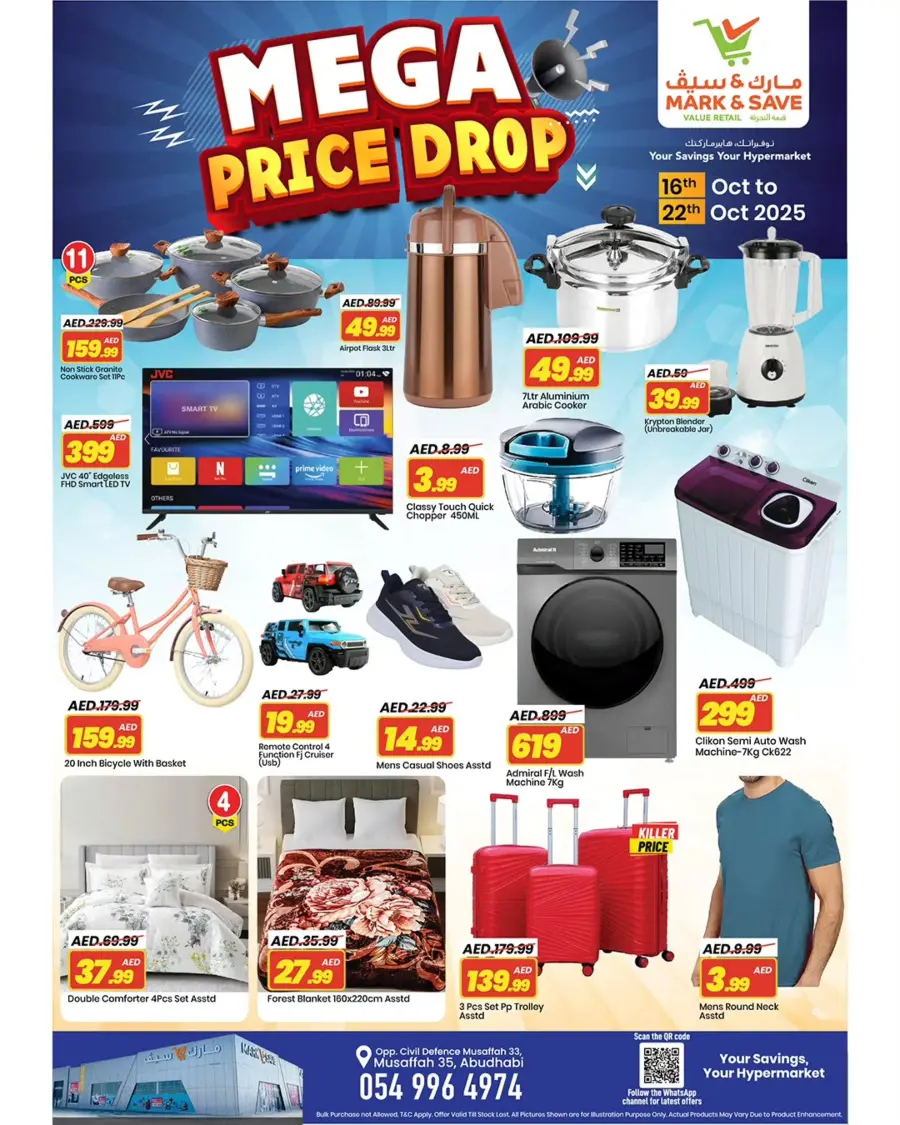 Mega Price Drop In Mark & Save Abu Dhabi
