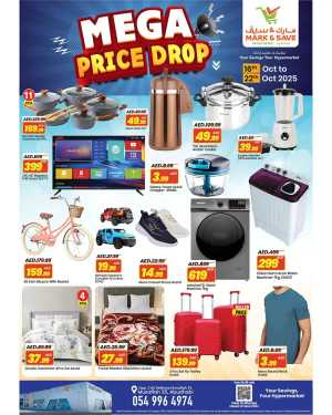 Mega Price Drop In Mark & Save Abu Dhabi