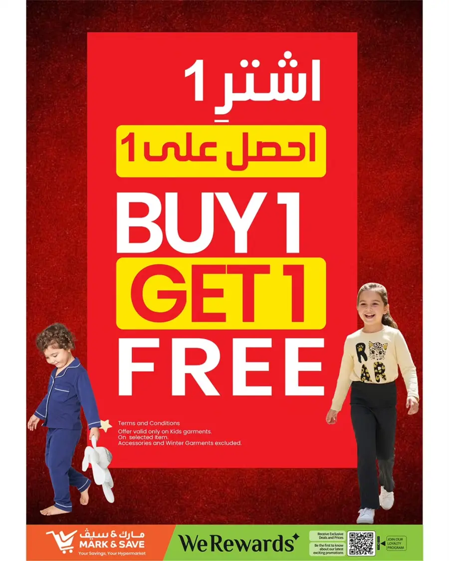 Mega Price Drop In Mark & Save Abu Dhabi