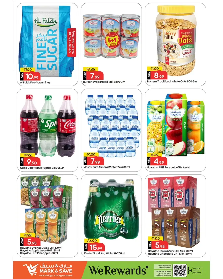 Mega Price Drop In Mark & Save Abu Dhabi