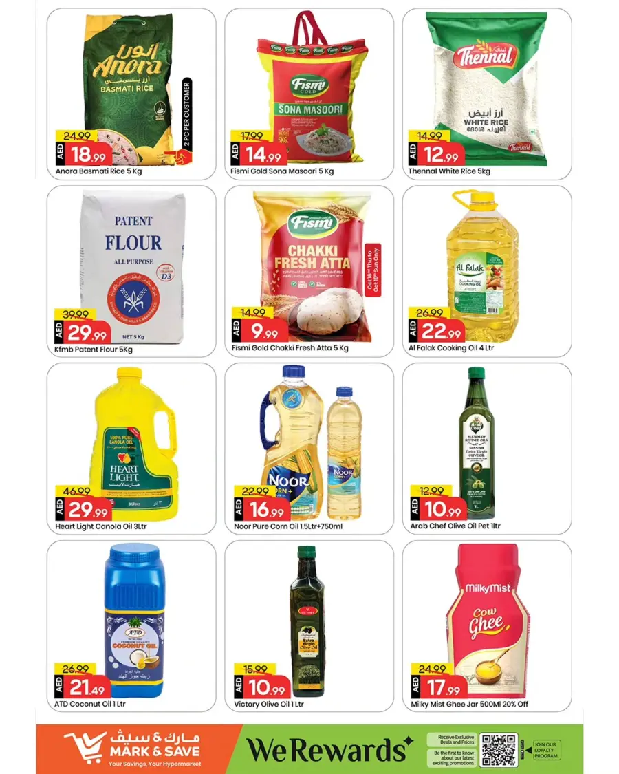 Mega Price Drop In Mark & Save Abu Dhabi