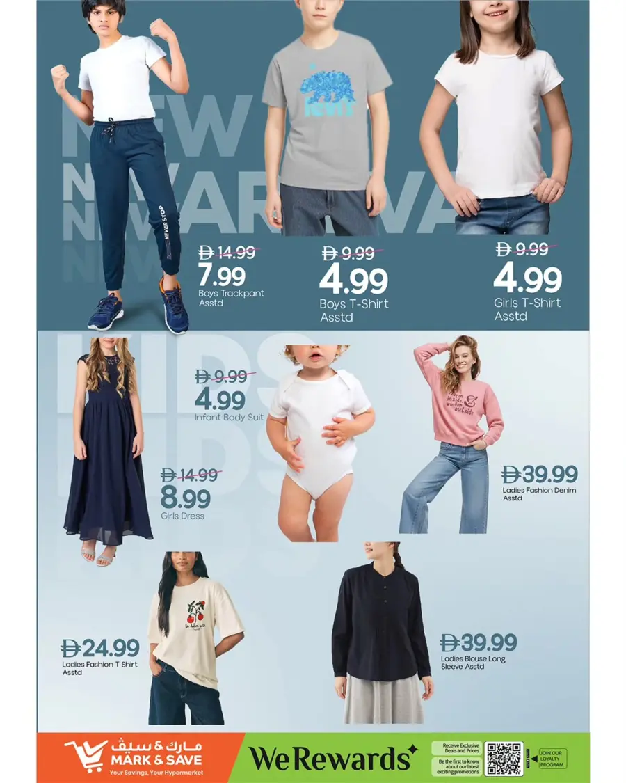 Mega Price Drop In Mark & Save Abu Dhabi