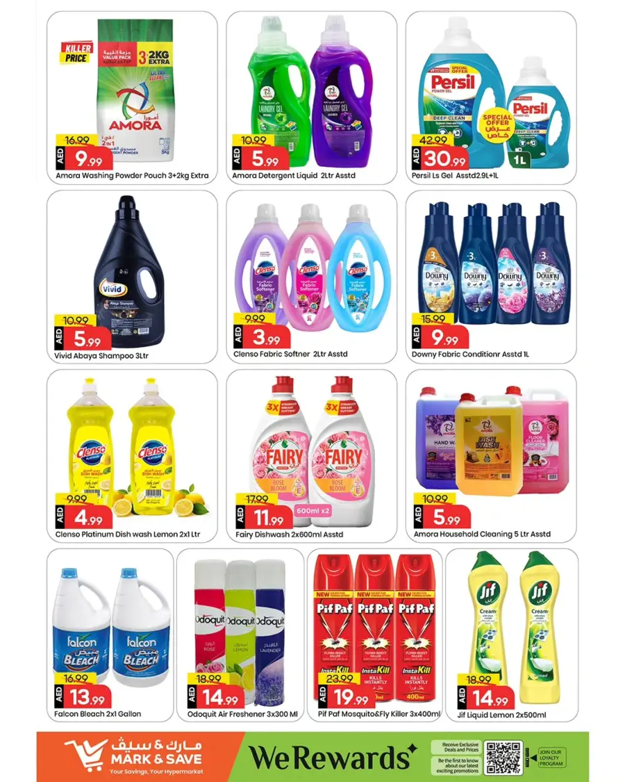 Mega Price Drop In Mark & Save Abu Dhabi